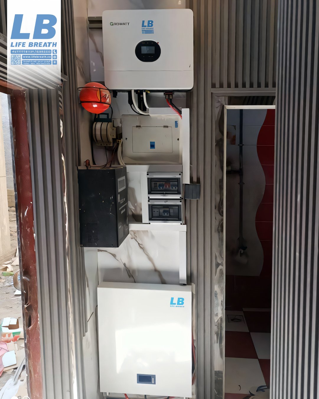 system
